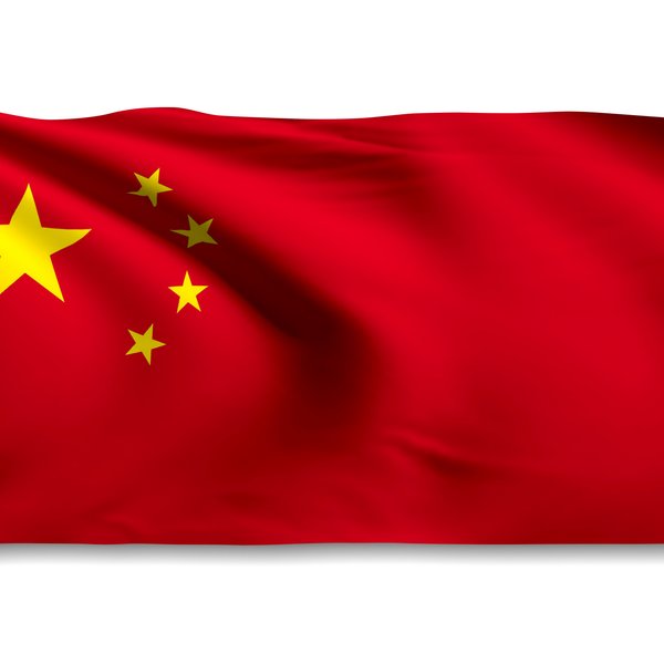 Chinese flag