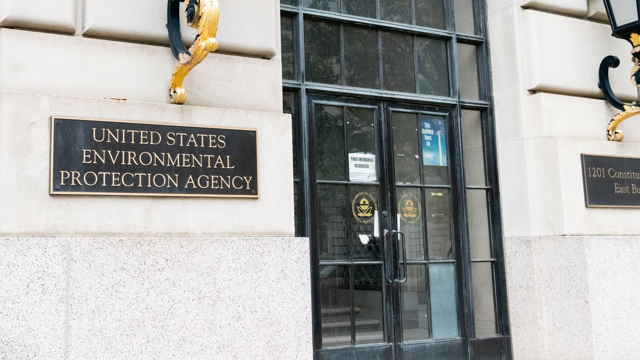 Entrance to EPA building in Washington, DC