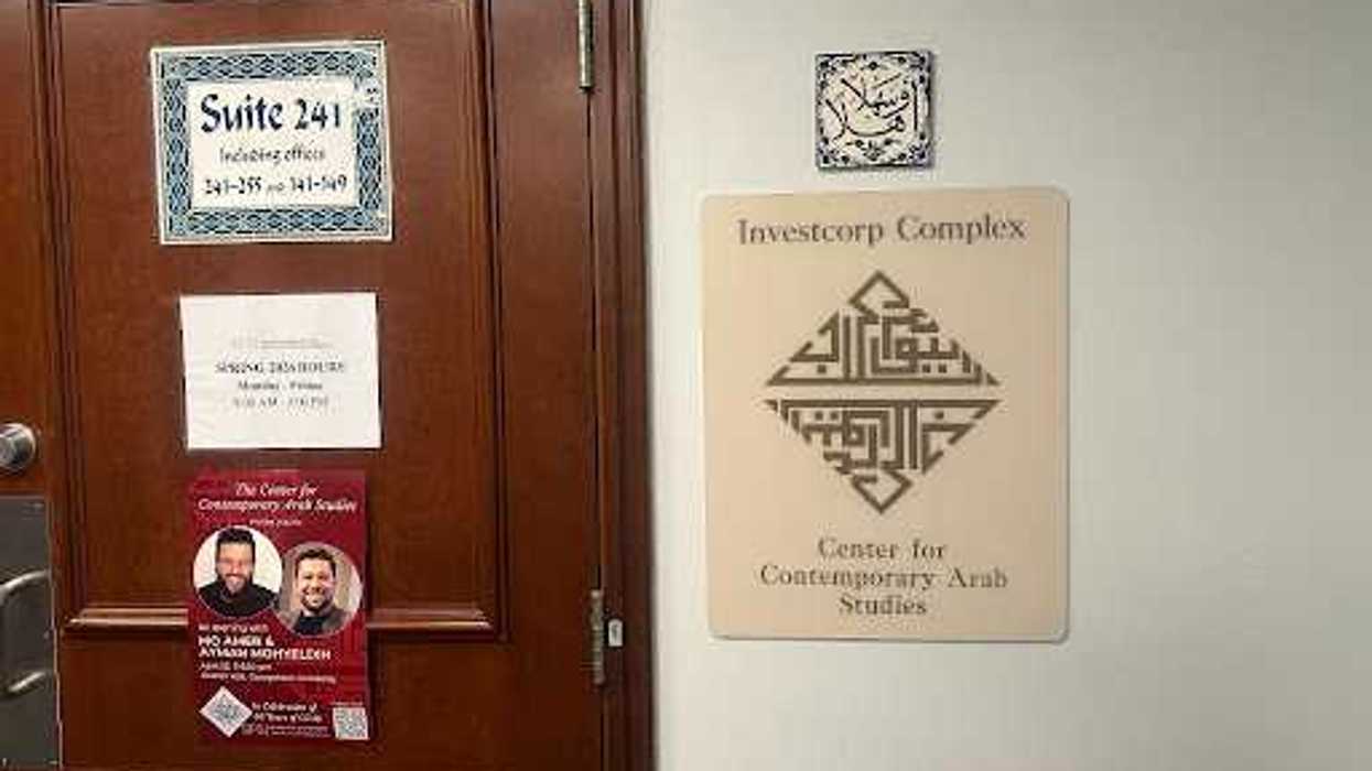 As Middle East Wars Rage, Georgetown Gaza Lecture Series Highlights Conversations on Campuses