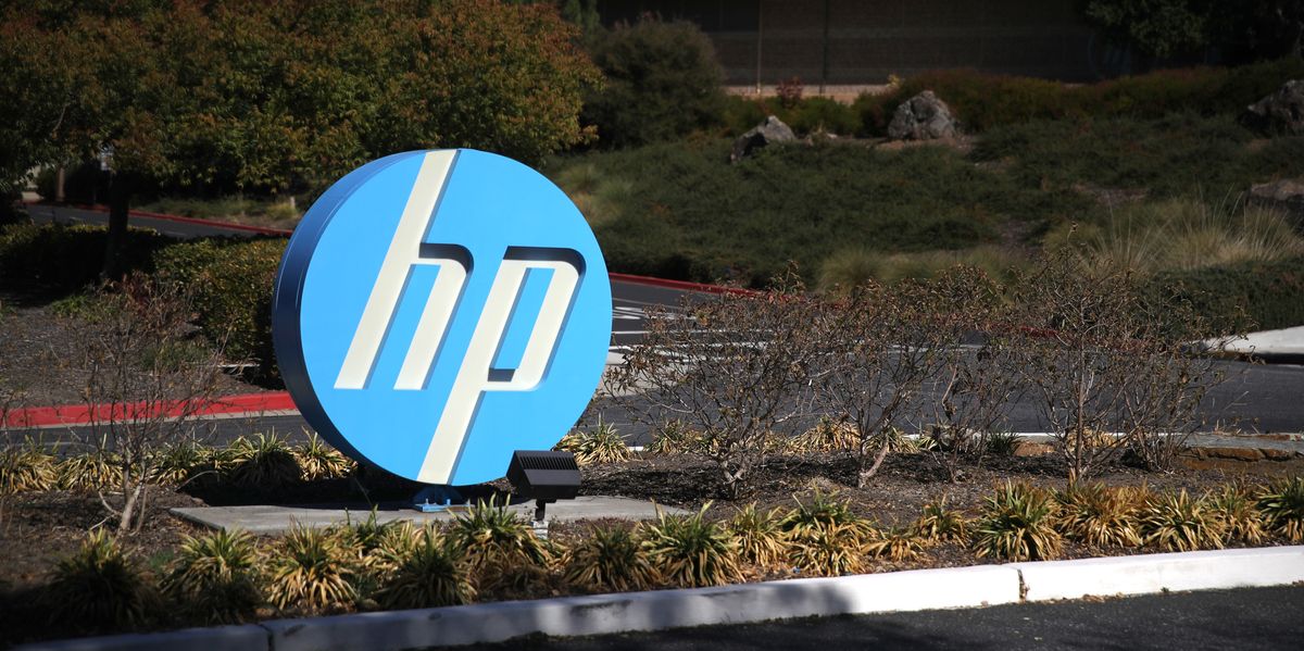 Hewlett Packard headquarters