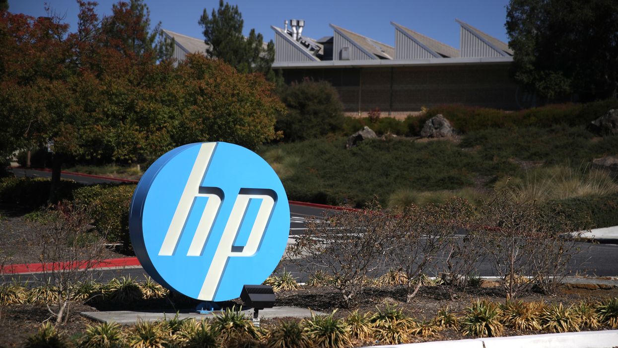 Hewlett Packard headquarters
