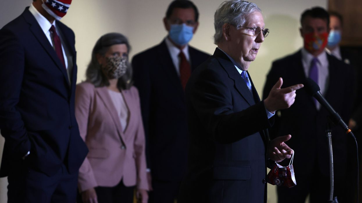 Mitch McConnell and other Senate leaders; election funding