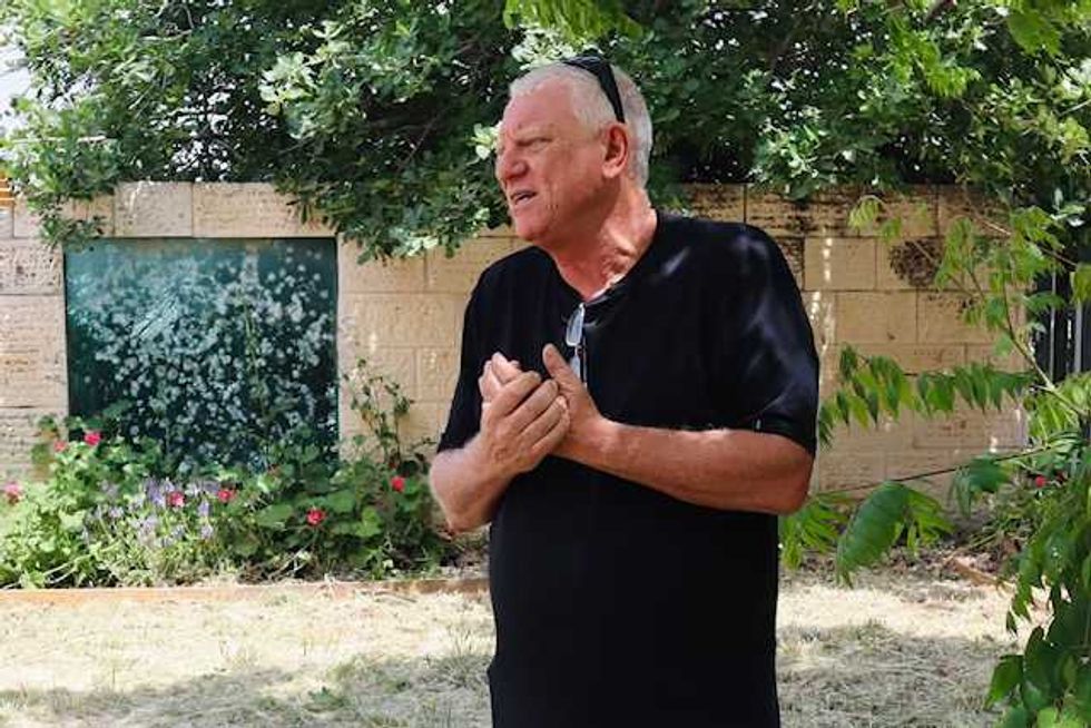 rami rabinovich