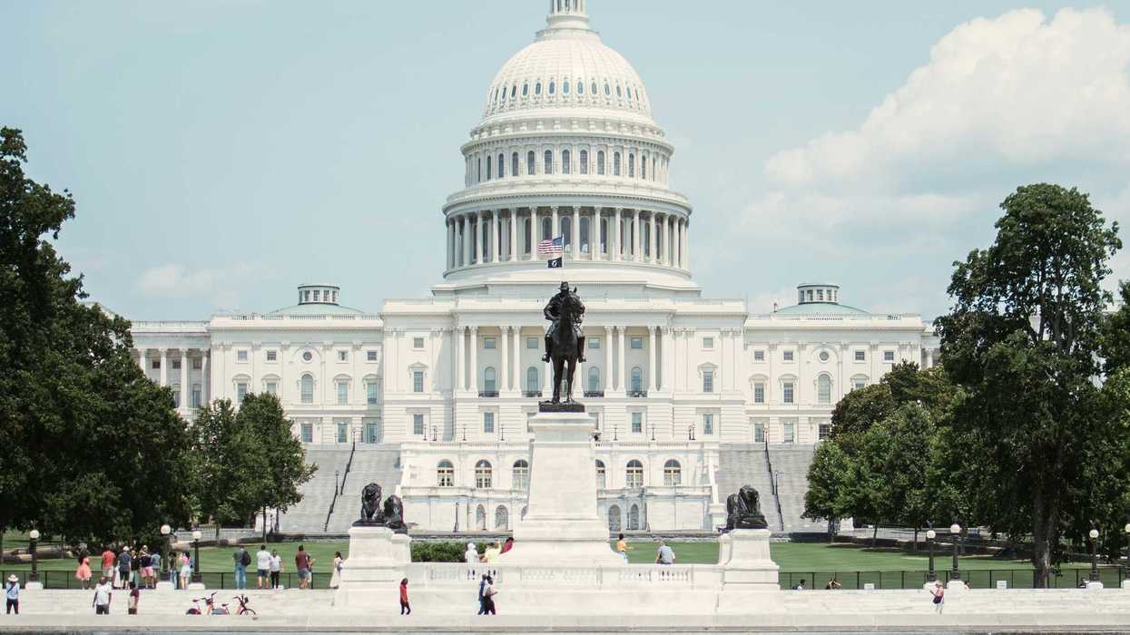 US Capitol building