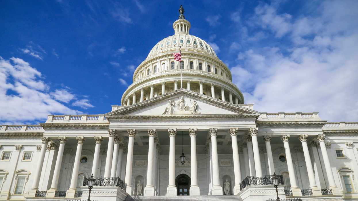 US Capitol building