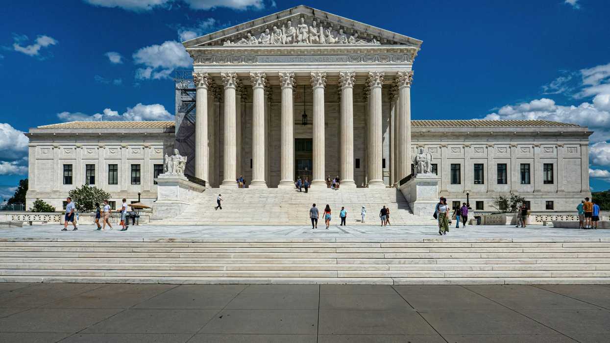 US Supreme Court building in Washington, DC.